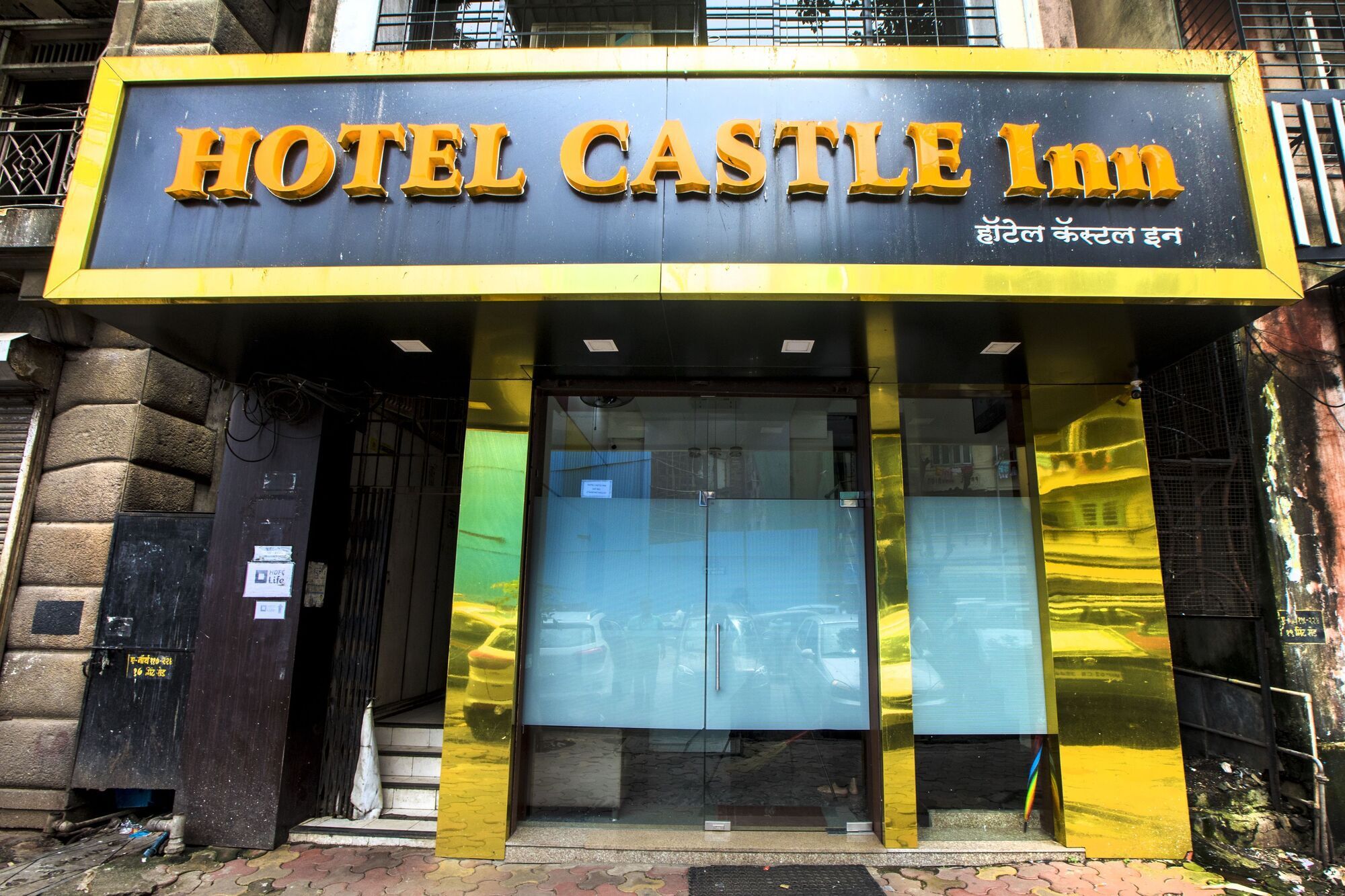 Oyo 77137 Hotle Castle Inn Bombay Esterno foto